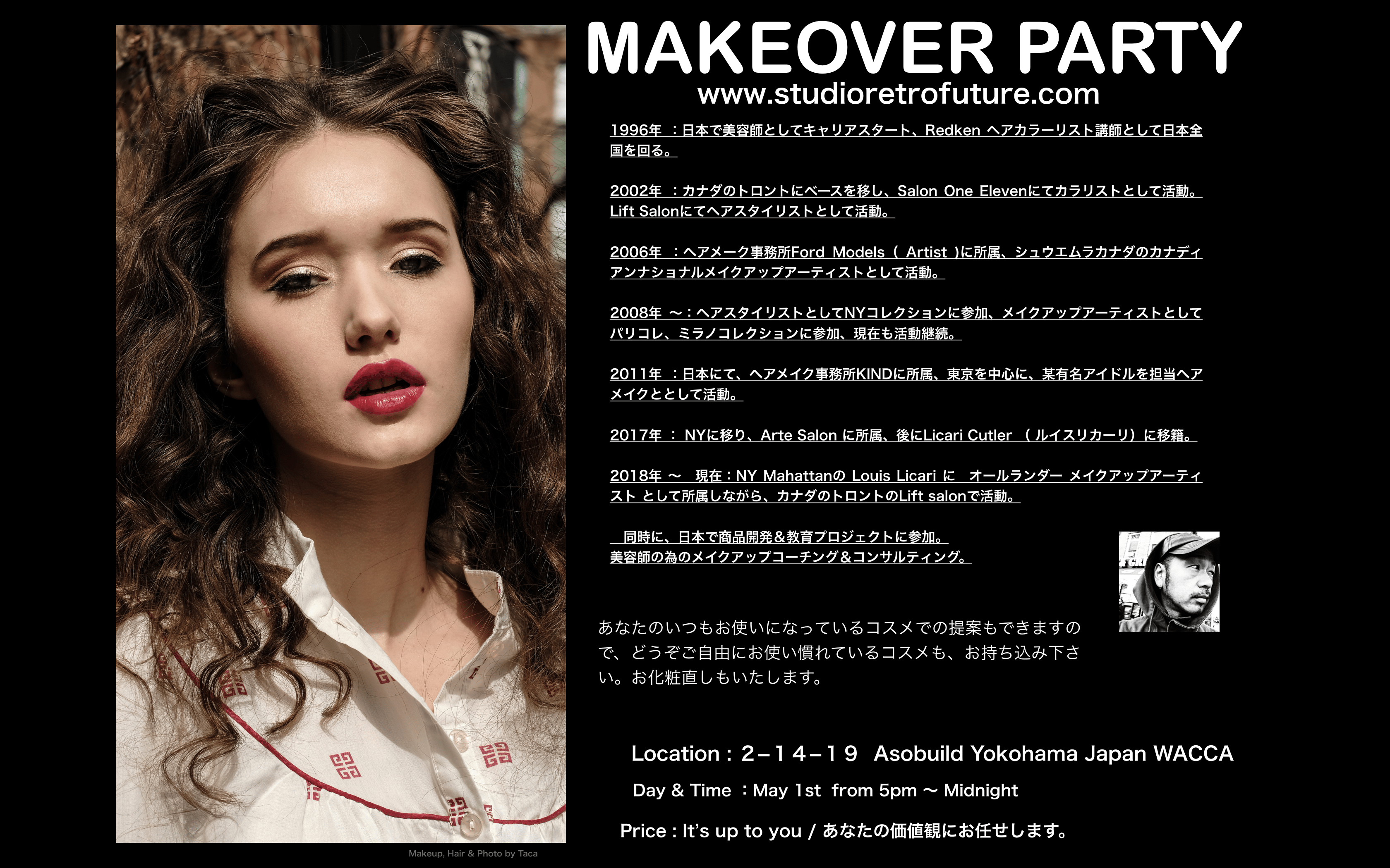 スクリーンショット 2019-04-24 23.52.50.png