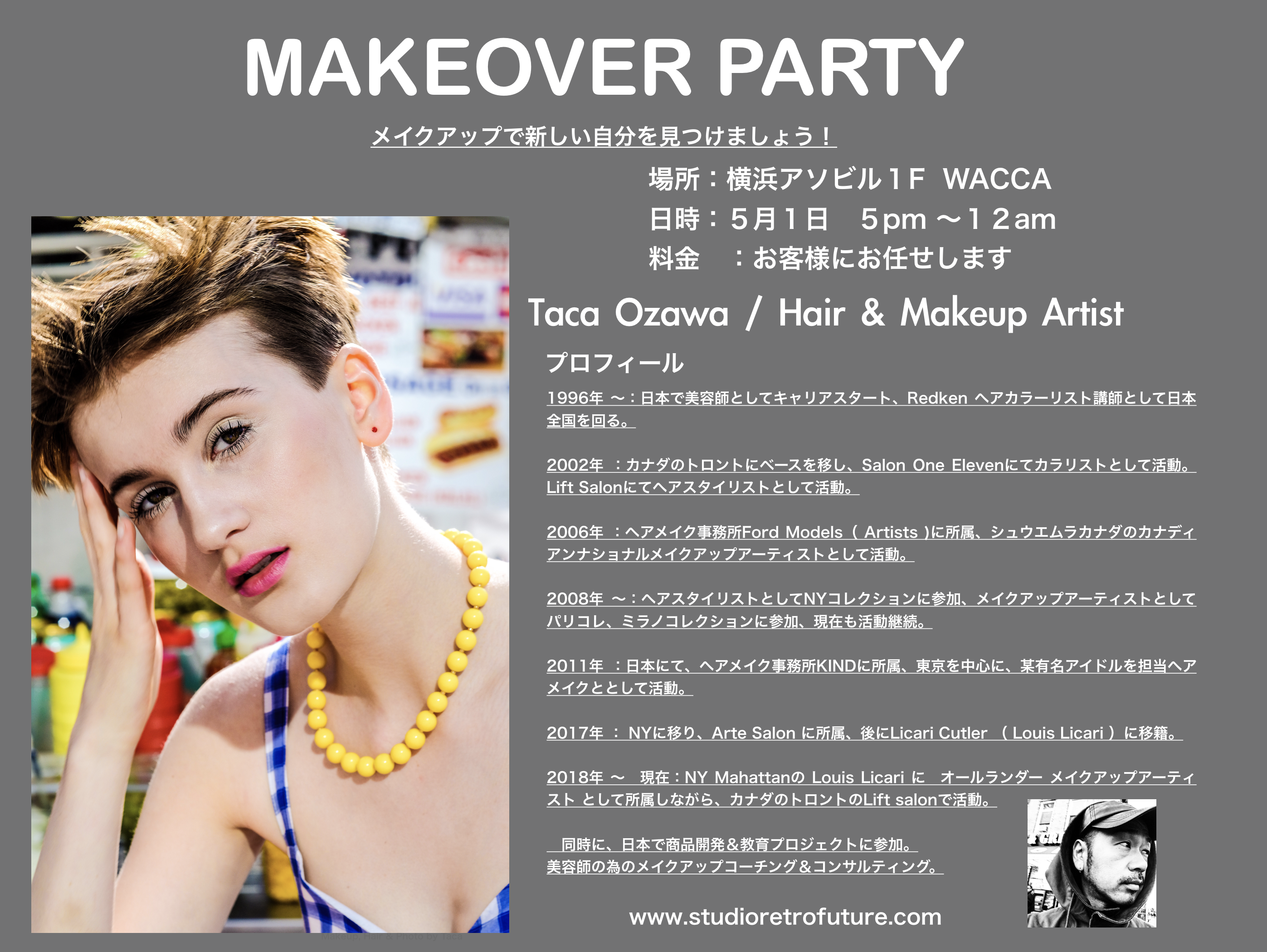 スクリーンショット 2019-04-26 14.13.42.png